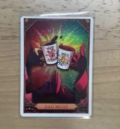 2026年最新】HAZBINの人気アイテム - メルカリ