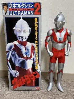 2026年最新】京本コレクション ウルトラマン DXの人気アイテム