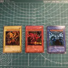 2026年最新】三幻神 gbiの人気アイテム - メルカリ