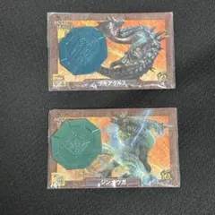 2026年最新】ラギアクルスの人気アイテム - メルカリ