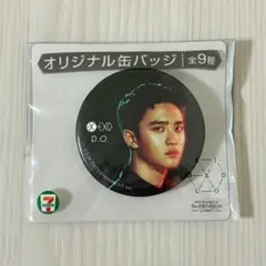 2026年最新】exo バッジの人気アイテム - メルカリ