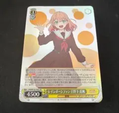 2026年最新】蓮ノ空 ヴァイス デッキの人気アイテム - メルカリ