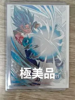 2026年最新】ベジット SEC フュージョンワールド パラレルの人気