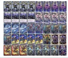 2026年最新】クローシス墓地ソースの人気アイテム - メルカリ