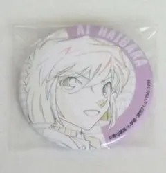 2026年最新】名探偵コナン灰原哀缶バッジの人気アイテム - メルカリ