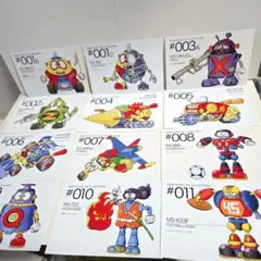 2026年最新】復刻版ロボダッチの人気アイテム - メルカリ