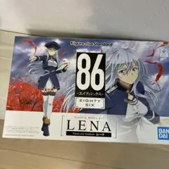 2026年最新】86 エイティシックス レーナの人気アイテム - メルカリ