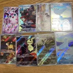 2026年最新】アートレア9枚の人気アイテム - メルカリ