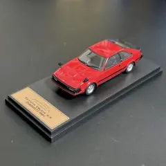 2026年最新】セリカxx プラモデルの人気アイテム - メルカリ