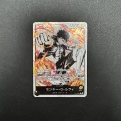 2026年最新】モンキー・D・ルフィLパラレルST13_003の人気アイテム