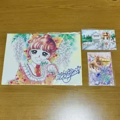 2026年最新】いがらしゆみこ サインの人気アイテム - メルカリ