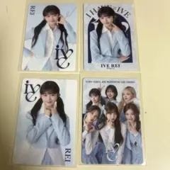 2026年最新】グループ名：IVE 写真・チェキの人気アイテム - メルカリ