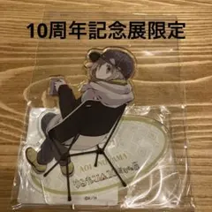 2026年最新】ゆるキャン展の人気アイテム - メルカリ