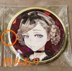 2026年最新】人狼ジャッジメント サンドラの人気アイテム - メルカリ