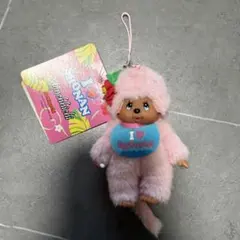 2026年最新】湘南 モンチッチの人気アイテム - メルカリ