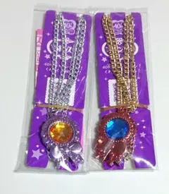 2026年最新】セボンスター 2019の人気アイテム - メルカリ