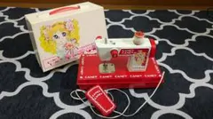 2026年最新】キャンディマイミシンの人気アイテム - メルカリ