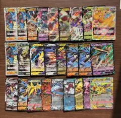 2026年最新】ポケモンカード rrr rr まとめ売りの人気アイテム - メルカリ