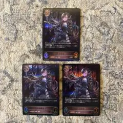 2026年最新】シャドバ モノの人気アイテム - メルカリ