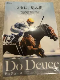 2026年最新】ヒーロー列伝 クリアファイルの人気アイテム - メルカリ