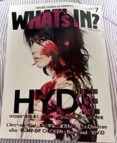 2026年最新】hyde ポスターの人気アイテム - メルカリ