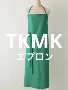 2026年最新】たきまきエプロンの人気アイテム - メルカリ