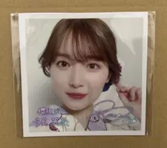 2026年最新】守屋麗奈 チェキの人気アイテム - メルカリ