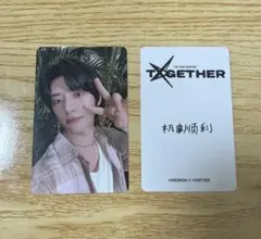 2026年最新】txt ボムギュ サインの人気アイテム - メルカリ