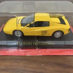 2026年最新】アシェット フェラーリコレクションの人気アイテム - メルカリ