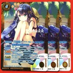 2026年最新】学園制服 ディアナ・フルールの人気アイテム - メルカリ