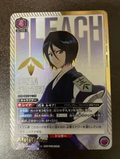 2026年最新】ユニオンレア 朽木ルキアの人気アイテム - メルカリ