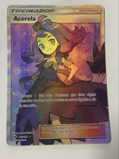 2026年最新】ポケモンカード 海外 アセロラの人気アイテム - メルカリ