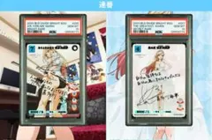 2026年最新】ビルディバイド 着せ恋 ありよりの人気アイテム - メルカリ