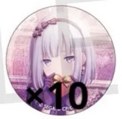 2026年最新】宵崎奏バレンタインの人気アイテム - メルカリ