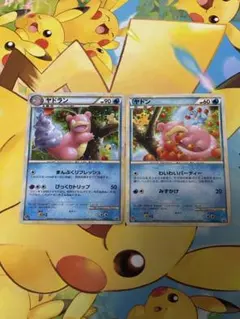 ヤドン（ドミノピザ） PROMO 028/L-P - メルカリ