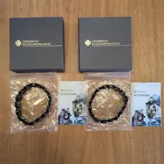 2026年最新】貴蛇紋石の人気アイテム - メルカリ