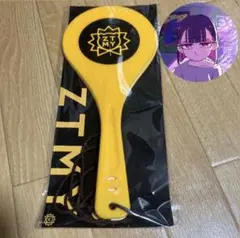 2026年最新】ずっと真夜中でいいのに。しゃもじの人気アイテム - メルカリ