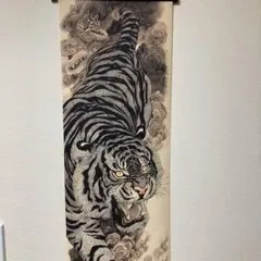 2026年最新】虎 掛け軸の人気アイテム - メルカリ