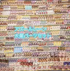 2026年最新】ヴァイス シリアスの人気アイテム - メルカリ