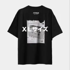 2026年最新】スタッフt ずっと真夜中でいいのにの人気アイテム - メルカリ