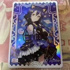 2026年最新】ラブカ 園田海未の人気アイテム - メルカリ