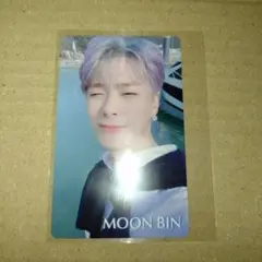 2026年最新】gateway ムンビンの人気アイテム - メルカリ