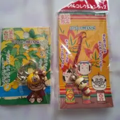 2026年最新】加トちゃんキーホルダーの人気アイテム - メルカリ