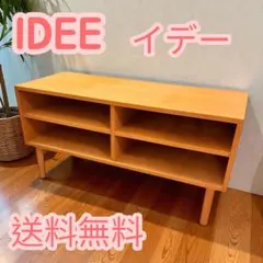 2026年最新】idee テレビボードの人気アイテム - メルカリ