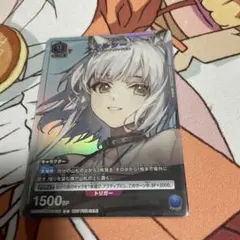 2026年最新】ユニオンアリーナ プロモ ケルシーの人気アイテム - メルカリ