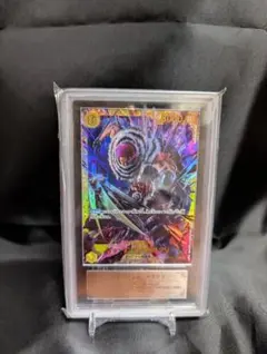 2026年最新】カタクリ シークレット パラレルの人気アイテム - メルカリ