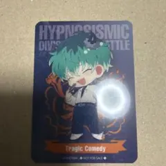 2026年最新】簓 マルイの人気アイテム - メルカリ