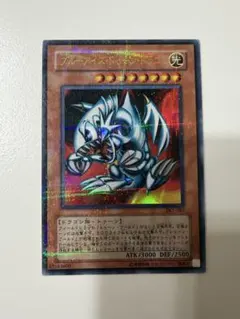 2026年最新】ブルーアイズ スリーブの人気アイテム - メルカリ