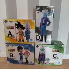 2026年最新】 ドラゴンボール DAIMA a賞の人気アイテム - メルカリ