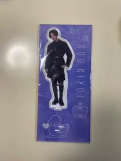 2026年最新】八木勇征 アクリルスタンドの人気アイテム - メルカリ